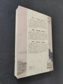 宽心舍得淡定