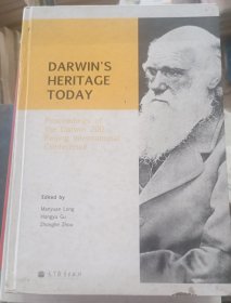 纪念达尔文诞辰200周年国际学术会议论文集