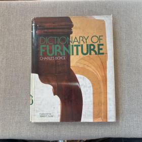 DICTIONARY OF FURNITURE