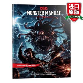 Monster Manual