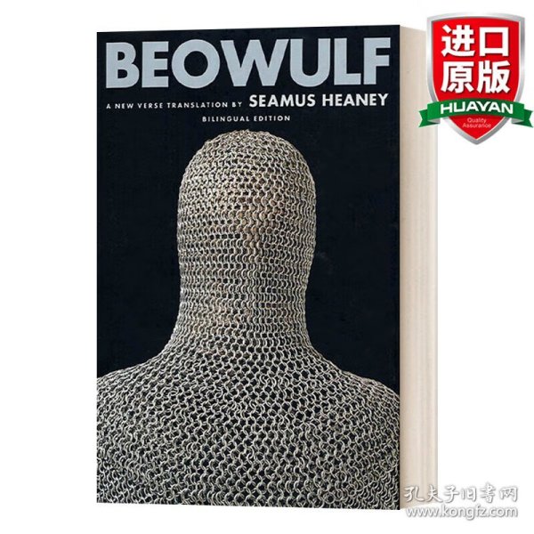 英文原版 Beowulf: A New Verse Translation  贝奥武夫  新诗翻译版 精装  谢默斯希尼  诺贝尔文学奖得主 英文版 进口英语原版书籍