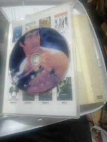 李小龙dvd