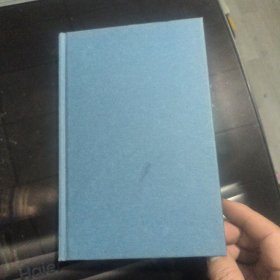 智慧巴黎：启蒙时代的科学之都