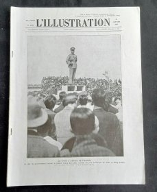 法国画报老报纸l'Illustration 1931年1月24日刊。民国珍贵体育史料！1930年第四届全国运动会在杭州举行。本报封面为蒋介石致开幕词。看图和详读说明。应亚运会的景