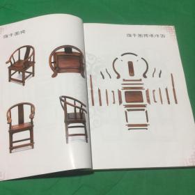 木工模型结构与制作解析——椅类