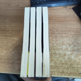 万能鉴定士Q的事件簿系列（1-4）