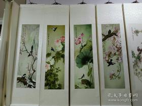 工笔花鸟四条屏