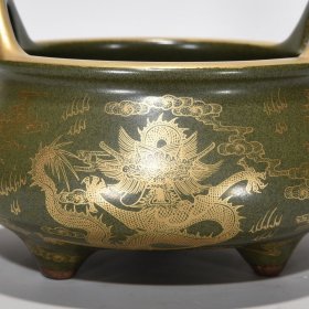 清乾隆茶叶末釉金彩龙纹炉，9.5×13厘米