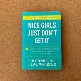 Nice Girls Just Don't Get It