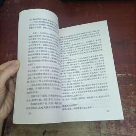 国情咨文 译林出版社.