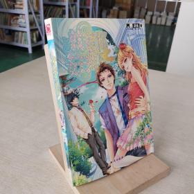 就惹你女王陛下