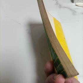 增强对抗骗着的能力