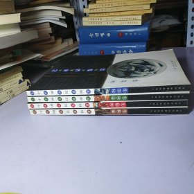 中国民俗艺术品鉴赏 (雕刻卷)