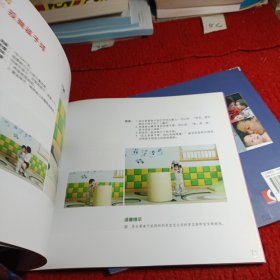 聪明宝宝从这里起步 早教系列丛书:粗大动作、精细动作、亲子阅读、牙牙学语、宝贝涂鸦、童谣唱游、数形空间、饮食哺喂 全八册合售