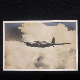 民国时期老照片 《日本轰炸机》