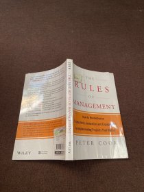 THE NEW RULES OF MANAGEMENT