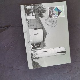 列支敦士登欧罗巴现代建筑学校邮票极限片