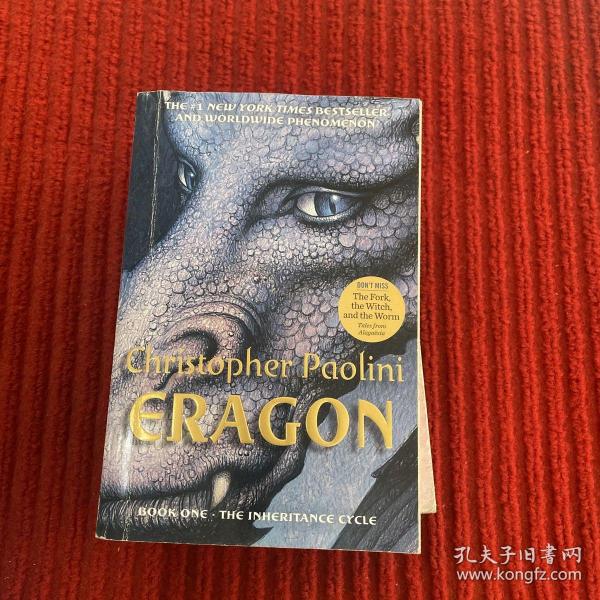 ERAGON Trade Pbk《遗产》三部曲之伊拉龙 