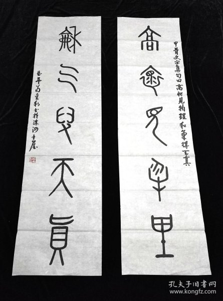 求签是真的假的 6411de7d11a9f77a_n.jpg