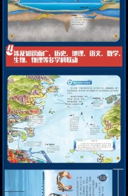 正版现货小红帆中国超级工程系列跨海巨龙桂冠明珠港珠澳大桥正版新书硬壳精装中国力量科学百科儿童绘本图书中国造大国重器科普读物陈馈9787572517051新华仓库多仓直发