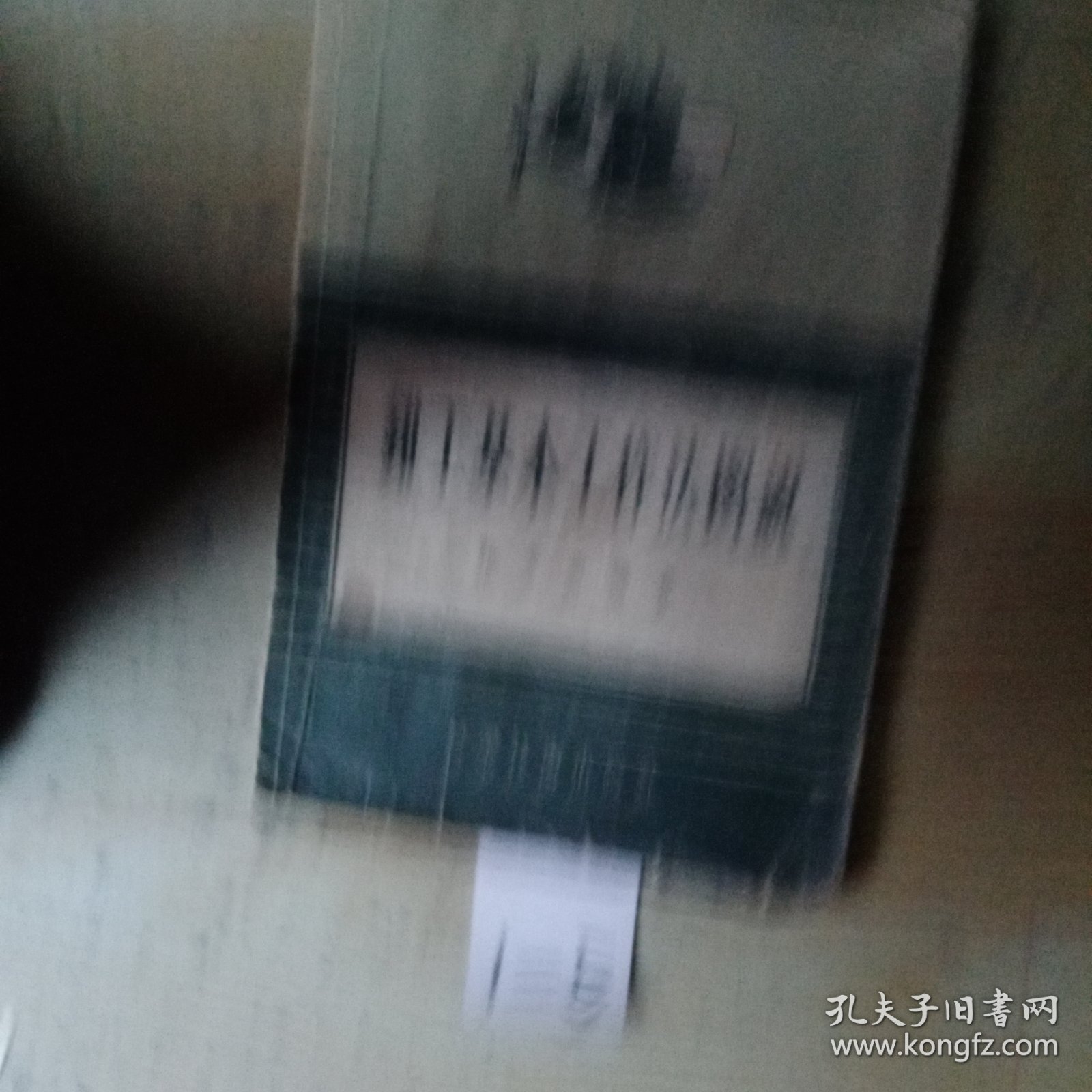 点击查看原图 钳工基本工作法圖證