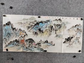 大四尺（151.5×69.5）写意山水，便宜卖了，山东省美协会员王东戚老师写意山水，王东戚，字丹青，号山南居士，1975年生，1999年在京中央美院学习书画2003年参加欧阳询书画大赛入选并获奖2005年10月国画作品获“庆祝**胜利七 十周年”全国书画大赛银奖 2009年10月获山东省委统战部主办的“庆祝***成立6 0周年书画展”二等奖，现为山东省美协会员，从艺近30年来，笔耕不断