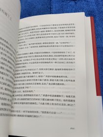 第二十二条军规