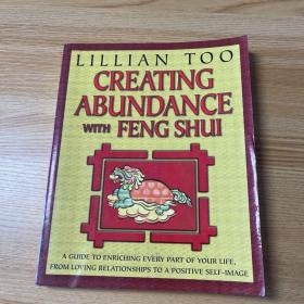 LILLIAN TOOS CREATING ABUNDANCE WITH FENG SHUI