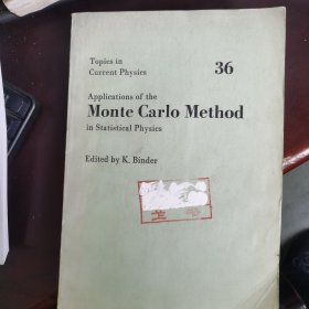 Applications of the Monte Carlo Method in Statistical Physics 蒙特卡罗方法在统计物理中的应用（英文影印）