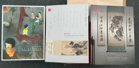拍卖行拍卖录画册图册、专业拍卖图录画册图册——西泠印社 2024年春季二十周年拍卖会12本、绍兴2024年秋季拍卖会4本 重约19公斤（中外名人手跡与影像艺术专场、中国名家漫画插图连环画专场、金石碑贴专场、古今中外书与画的石头专场、郁智朗上款弘一法师墨跡即近现代佛教书法文献专场、中国书画扇画作品专场、中国书画古代作品专场等）