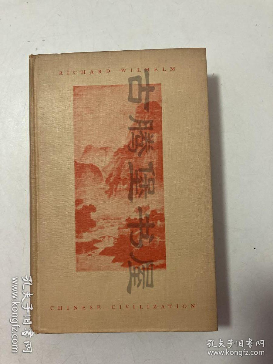 1929年 / 中国文明简史  A short history of Chinese civilization。有作者采用了不同于传统的纪年法论述中国文明史，而是着眼于各个时期推动文明和文化的因素和力量，使中国文明史研究开拓了新思路