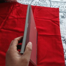 戏韵丹青——戏画八名家作品展