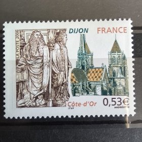 FR4法国2006年 旅游风光 雕塑 建筑 雕刻版邮票 新 1全