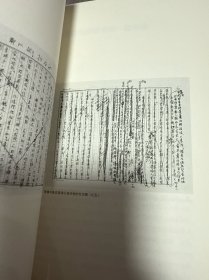 我认识的钱锺书