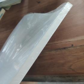 孤阅星空堂 船员行动手册