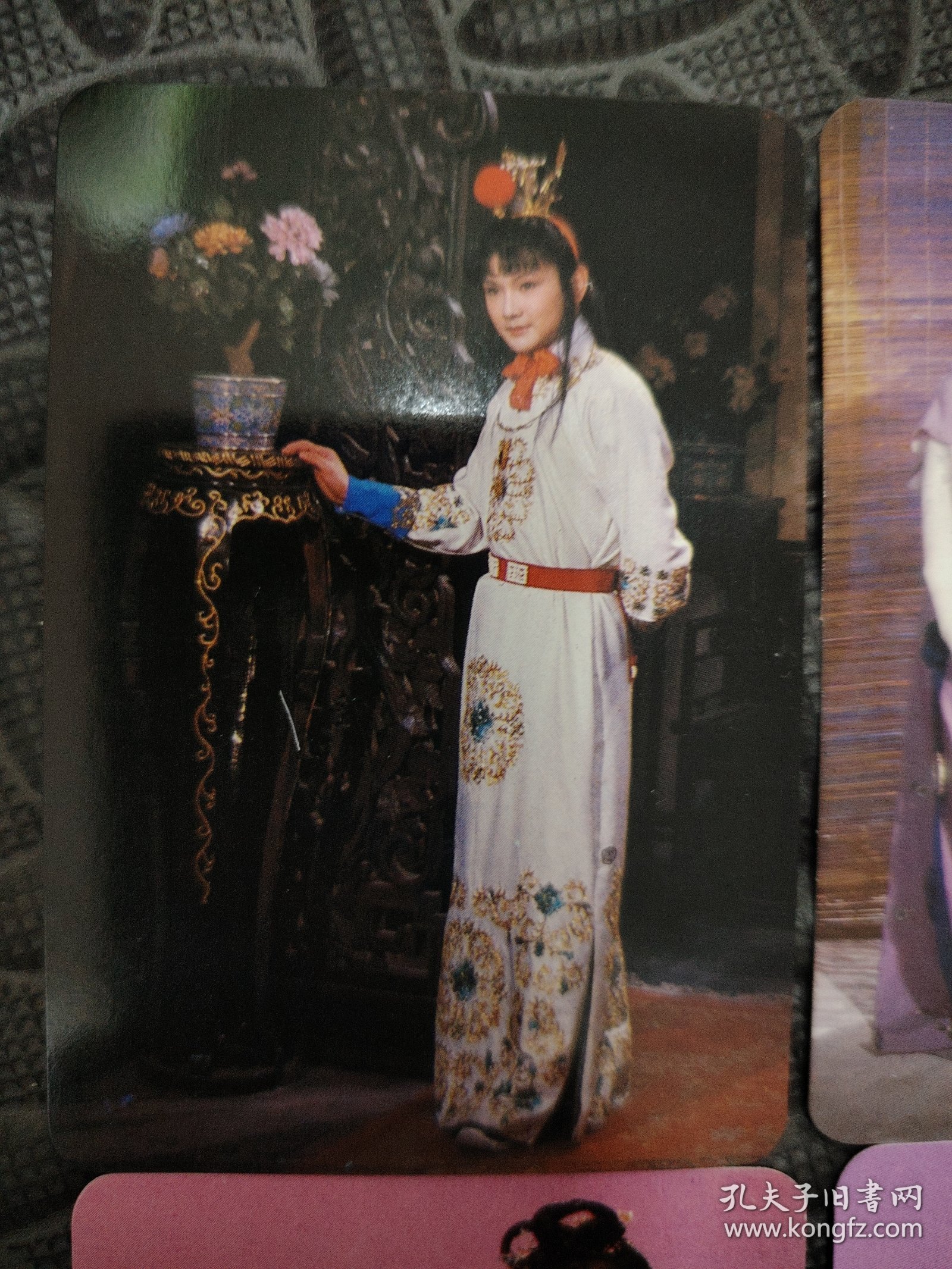 1986年中国旅游出版社《红楼梦》剧照年历卡一套品相全新