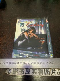 痴迷女杀手 DVD【全套2张光盘】保存的特别好