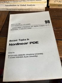 Recent topics in nonlinear PDE 非線性偏微分方程的最新課題