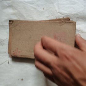 萧像英雄小八义