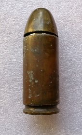 子弹造型铜合金冲气打火机一个