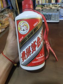 茅台酒瓶(空瓶)