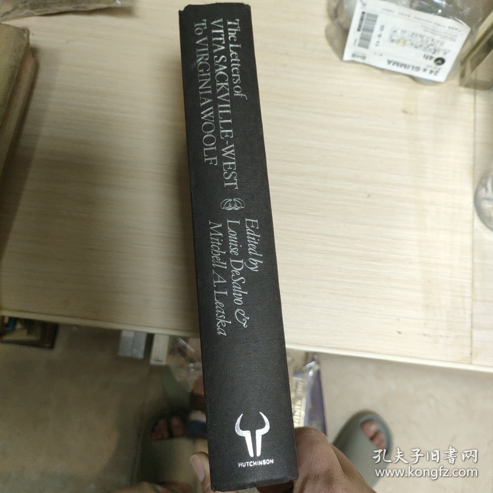 the letters of vita sackville-west to virginia woolf