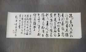 刘巨才,山西省晋剧院原党支部书记;，戏剧评论家.著书《晋剧百年史话》。