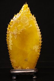 精品田黄石(尚均作)“背光观世音菩萨”佛像摆件 尺寸：高38cm宽18cm 重6.4斤