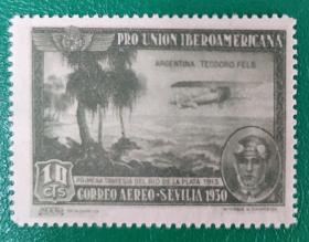 西班牙邮票 1930年拉丁美洲博览会 1枚新
