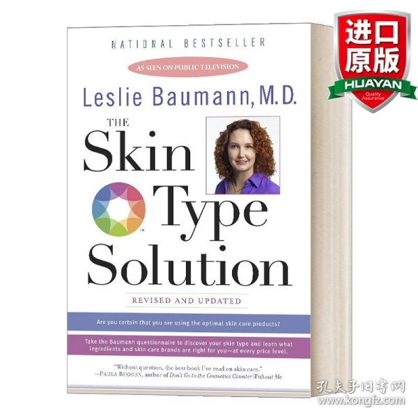 The Skin Type Solution