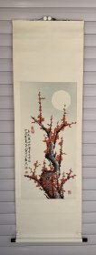 叶藻（1910一2006）：已故老革命家，参加了抗日战争、解放战争、抗美援朝战争。曾获三级独立自由勋章、三级解放勋章、独立功勋荣誉章