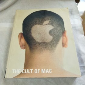 The Cult of Mac (Paperback)