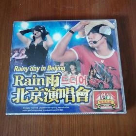 Rain雨北京演唱会（2ⅤCD）