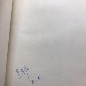 江西先秦考古